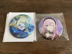 プロセカ　グリ缶　40b リン　ルカ