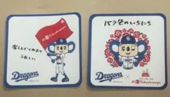 新品未開封 ドアラ マナカ manaca 中日ドラゴンズ 限定 レア - メルカリ