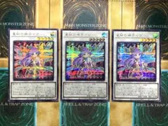 Item thumbnail for item 56da9f71-1aec-4e28-aef1-ec3f38def173