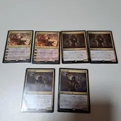 mtg プレイマット ジャンク 悠長な再構築 ニコルボーラス - メルカリ