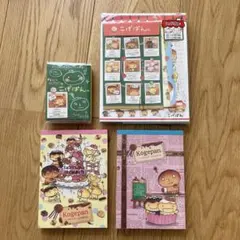 2025年最新】レターセット こげぱんの人気アイテム - メルカリ