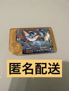 シャワーズ レガシーピック