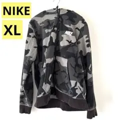 Item thumbnail for item 7590c19f-79f4-43d8-bd51-8adebccc426f