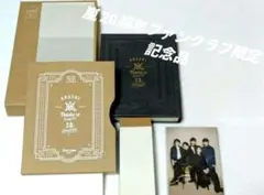 嵐 20周年ファンクラブ限定フォトフレーム