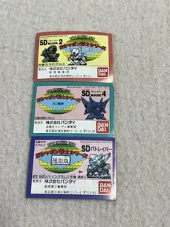 パトレイバー ガシャポン　ミニブック　マーク2、4、復刻版