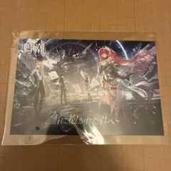 鳴潮 2nd Anniversary Fes 巨大ガチャ 景品 ポストカード - メルカリ