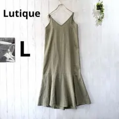ルティーク【L】キャミワンピース ロング丈 マーメイド フレア くすみグリーン