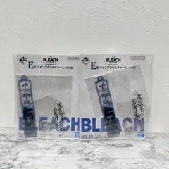 一番くじ　ブリーチ　E賞　アクリルチャーム　グリムジョー　2点セット