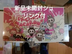 ラブブLABUBU 新品未開封Exciting Macaron アソートボックス