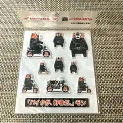 未開封　Honda×KUMAMON シール