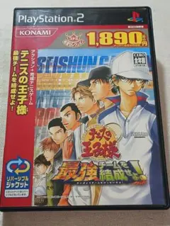 PS2 テニスの王子様 最強チームを結成せよ！