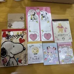 スヌーピー・プーさん その他メモ用紙セット