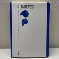 Item thumbnail for item 2618b4cb-18e4-484d-9472-3b461fc344fa