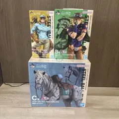 一番くじ ジョジョの奇妙な冒険 スティール・ボール・ラン B賞、C賞