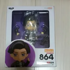 TAKAHIROクッション 雨宮雅貴クッション レア 2025年最新】TAKAHIROクッションの人気アイテム - メルカリ