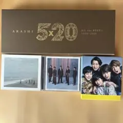 2026年最新】嵐 cd まとめ売りの人気アイテム - メルカリ
