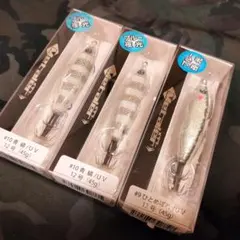 クレイジーオーシャン メタラー　12号 3個セットのサムネイル