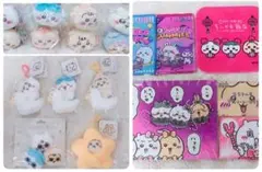 ちいかわ ぬいぐるみマスコット雑貨まとめ売り