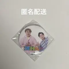 2026年最新】マユリカ中谷の人気アイテム - メルカリ