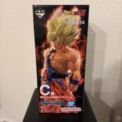 一番くじドラゴンボールVSオムニバスBRAVE C賞超サイヤ人孫悟空　新品未開封