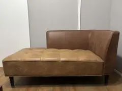 クラッシュゲート トリムソファ2人掛け左肘 ブラウン コーナーソファ