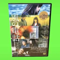 2025年最新】レンタル用dvdケースの人気アイテム - メルカリ