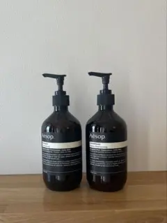 Aesop 空ボトル2本 シャンプー、コンディショナー