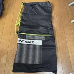 YONEX バドミントンラケットバッグ黒
