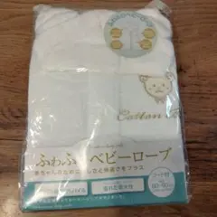 Item thumbnail for item c26f4954-6025-4c74-bf2f-ccf4ac2cd967