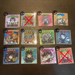 鬼滅の刃マンチョコ2　バラ売り可