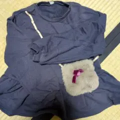 Item thumbnail for item 9c35e197-6b61-4927-9c69-d1b67edea9fd