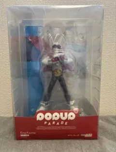 POP UP PARADE サマーウォーズ キング・カズマ フィギュアのサムネイル