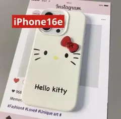 【新品】ハローキティ　スマホケース　カバー　白　ホワイト　iPhone16e