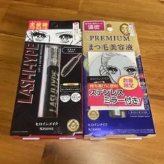 ヒロインメイク マスカラ＆まつげ美容液セット2点セット 新品未使用未開封