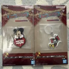 ディズニー　2点セット　ミッキーがいっぱい便利グッズ