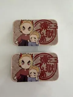 鬼滅の刃 スライド缶ケース 렌고쿠 쿄쥬로 煉獄千寿郎 2個