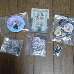 鬼滅の刃 宇髄天元