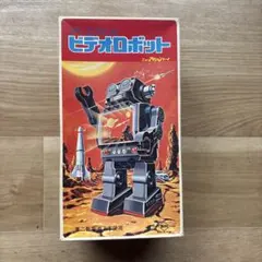 昭和 激レア ブリキ ロボット ワイドスクリーンテレビロボット - メルカリ