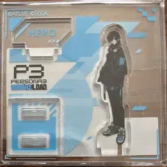 2026年最新】ヴィレッジヴァンガード ペルソナの人気アイテム - メルカリ