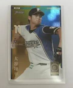 Item thumbnail for item 701429d8-8a9d-416a-896c-8fe6fb08680b