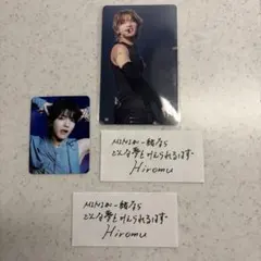 INI 髙塚大夢　トレカ　メッセージ紙吹雪2枚