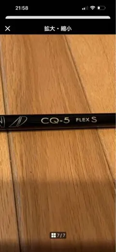 2026年最新】ツアーAd cq テーラーメイドの人気アイテム - メルカリ