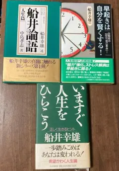 Item thumbnail for item 9172470c-cb86-4af2-8227-78e8692b2205