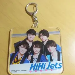 HiHi Jets アクリルキーホルダー
