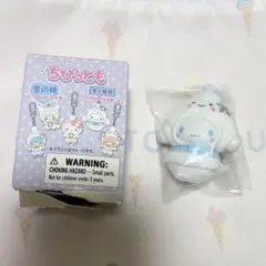 ちびっとも 雪の精 シナモロール