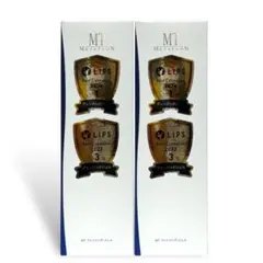 【新品未開封】MTメタトロン クレンジング・ジェル 200mL ２個まとめ買い