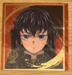 2025年最新】柱展 色紙 無一郎の人気アイテム - メルカリ