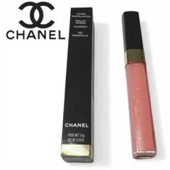 新品　CHANEL シャネル　リップグロス　バガテル　161