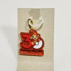 ポケモン　30周年ロゴマスコット　ヒコザル