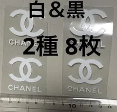 Muuuu.♡様 リクエスト 2点 まとめ商品